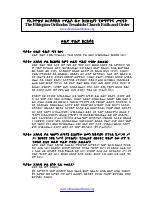 ምስጢረ ስጋዌ ጥያቄና መልስ.pdf